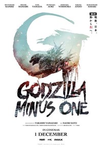 Godzilla Minus One 4DX